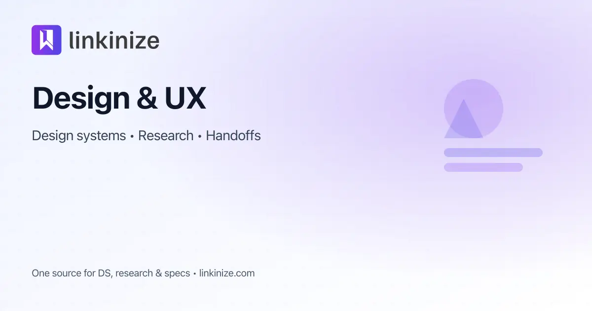 Design & UX